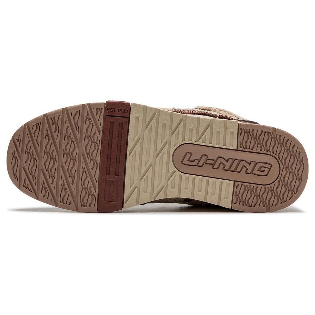 Li Ning Journey V2 Slip Resistant, Abrasion Resistant, Lightweight Low top Skateboard Shoes Men's Gray Brown AGCT563-1