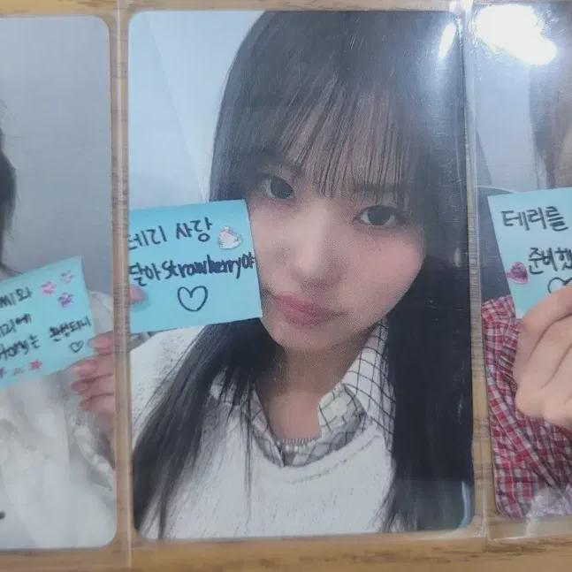 

Youngpa s Broadcast Photo Card