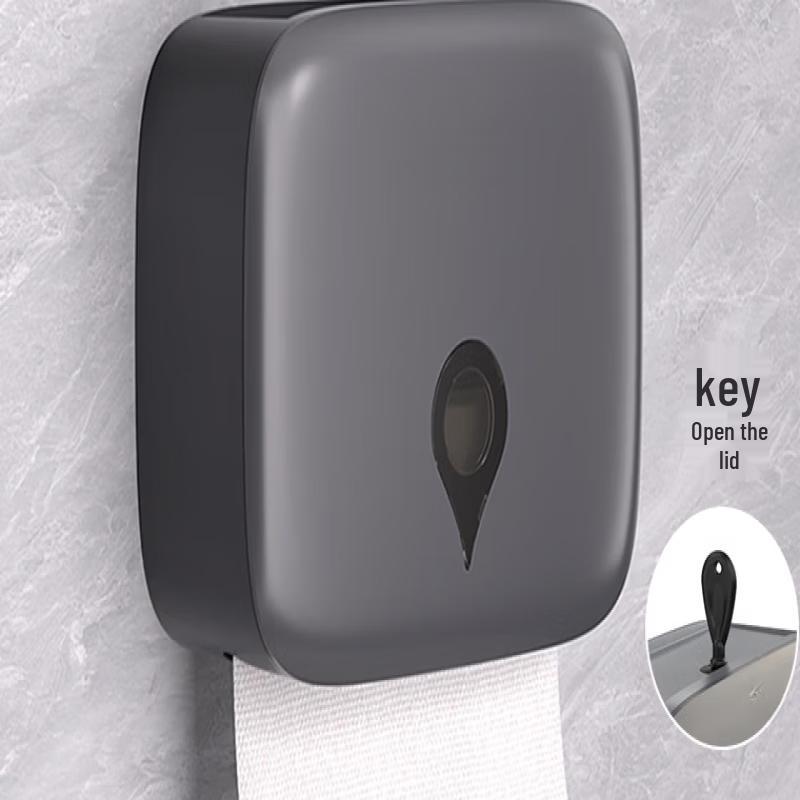 

Bei You Wall-Mounted Punch-Free Tissue Box