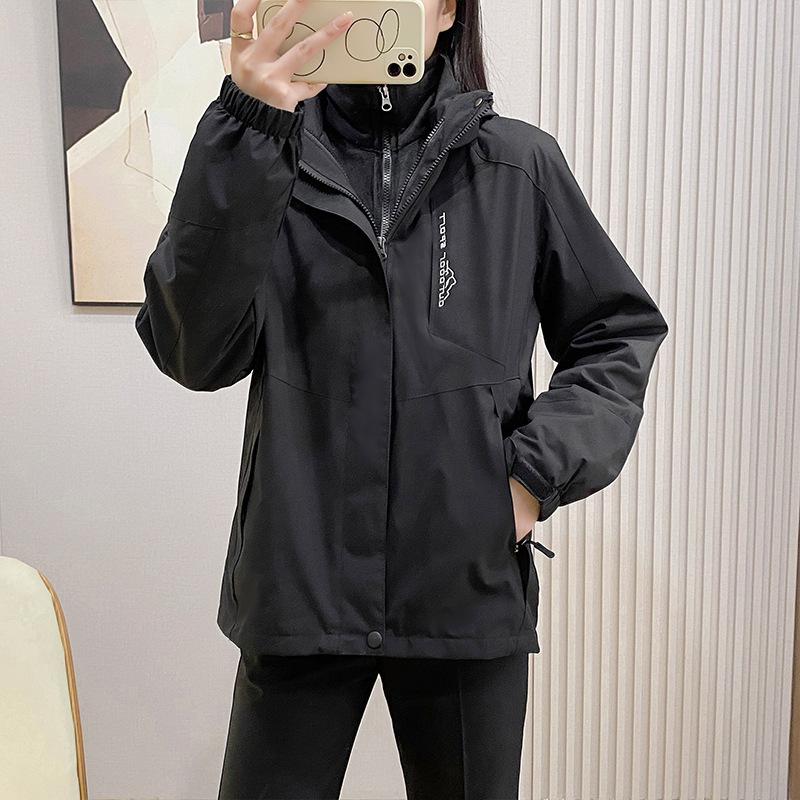 Autumn and Winter New Outdoor Sports Jacket Men's and Women's Color Matching Detachment Cap Waterproof, Windproof and Breathable Clothing