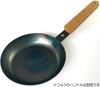 Fujita Metal Frying Pan Iron 20cm Integrated Handle IH Compatible Made in Japan Outdoor Camping 111919 Black