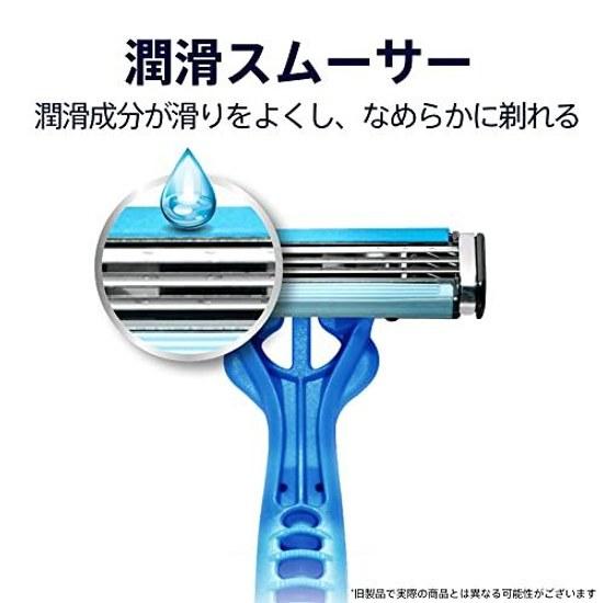 Gillette Custom Plus 3 Smooth Disposable Razor 6 Pieces Deep Shave Sensor Blade Shaving Men