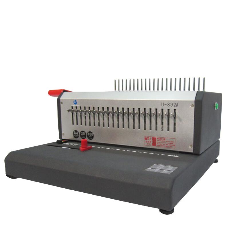 U-S92A Electric Comb Binding Machine CN Plug (adapter Included)