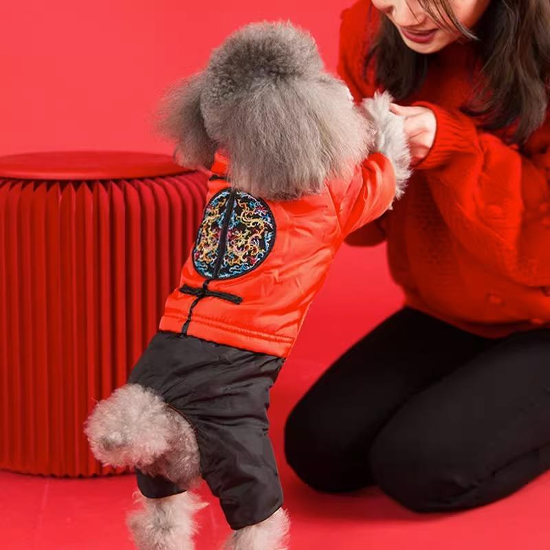 Puppy Dog Tang Clothing Warm Autumn and Winter Four-legged Cotton-padded Clothes Chinese New Year Festive Ethnic Style Pet Cat Clothes