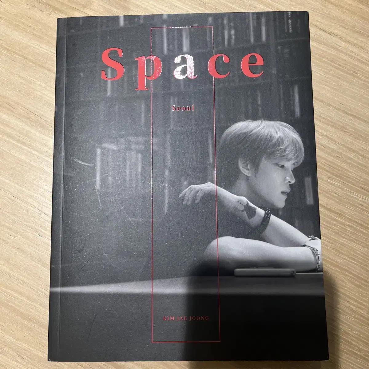 

Kim Jae-joong Essay Space Seoul