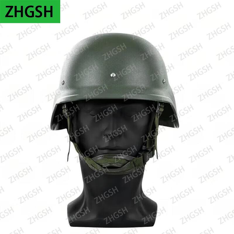 ZHGSH Tactical Helmet and Accessories Series