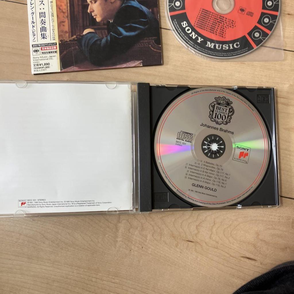 [USED] Brahms: Four Ballads, Two Rhapsody, Brahms: Intermezzo Collection Gould