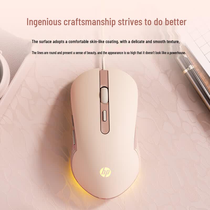 HP M280 Ergonomic Wired Gaming Mouse & Pad