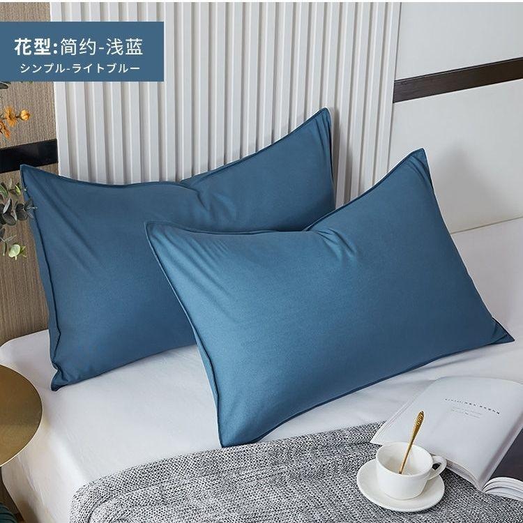 Сплошные цветные наволочки, 2 шт., простые удобные наволочки светло-синий