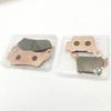 High Performance Motorcycle Brake Pads Rear Brake Pads  for Motorbike Repair and Replacement