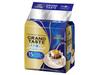 key coffee Drip Bags, Grand Taste, Rich Blend, 15 Bags (makes 15 Cups), Drip Coffee, Regular Coffee