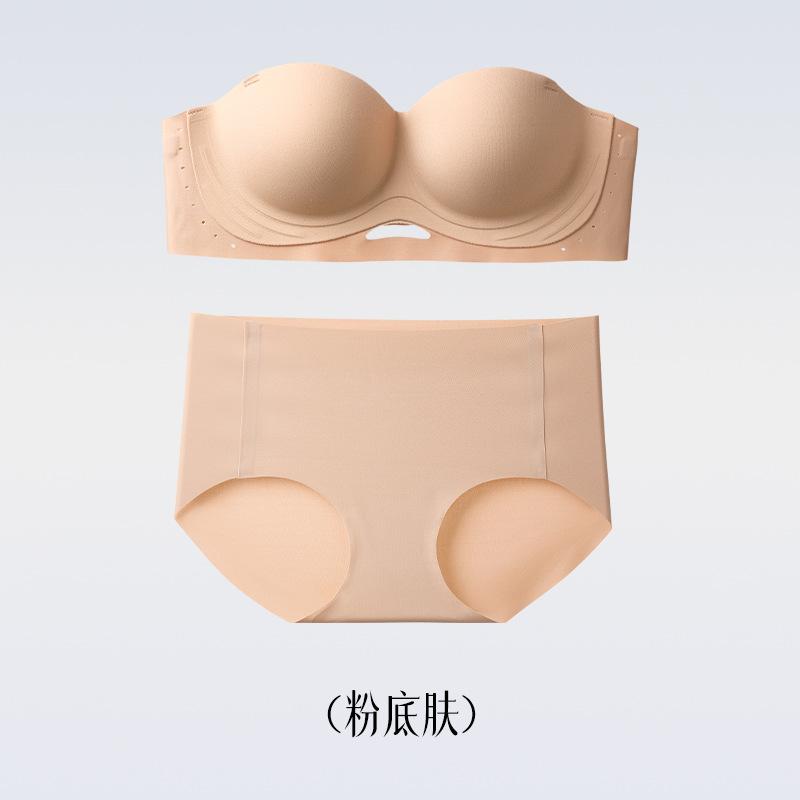 Liquid Foundation Invisible Strapless Women Show Big Non-slip Tube Top Crazy Can't Shake Off the Seamless Bra Cover