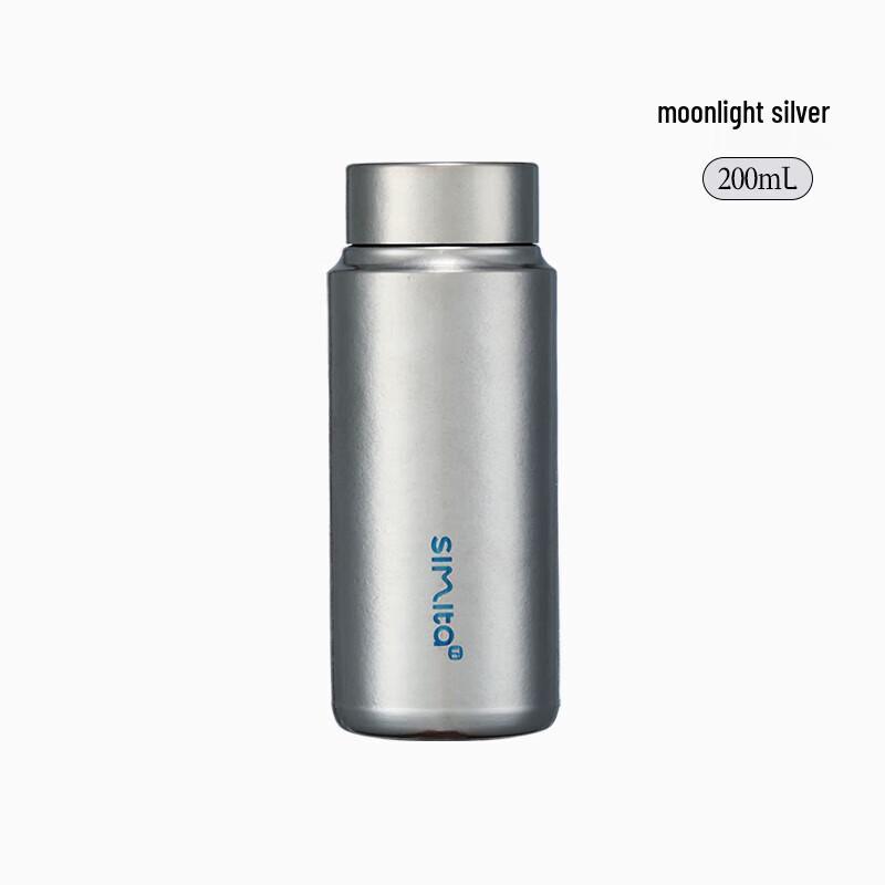 Simita Pure Titanium Pocket Thermos Cup