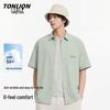 TonLion Men's Lightweight Summer Short Sleeve Shirt