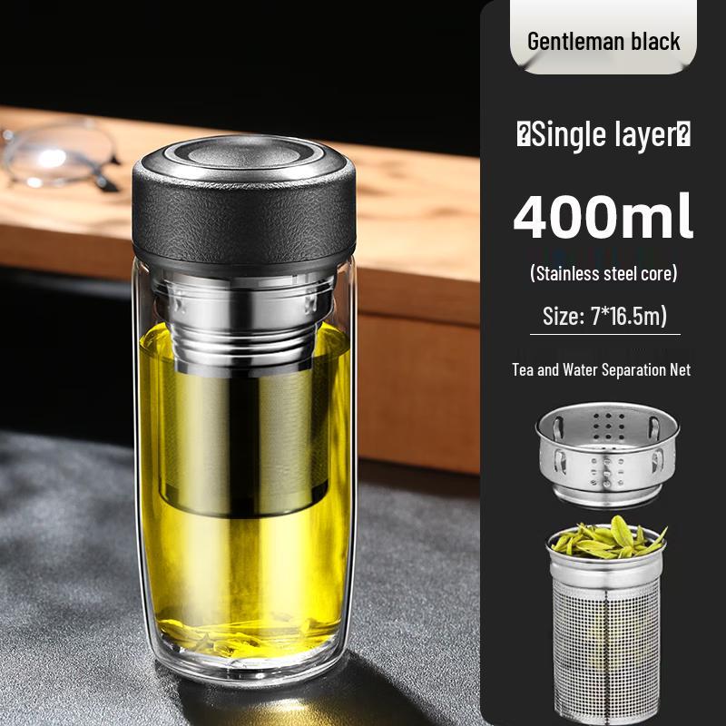 MINGHUI MH1176 Single-Layer Glass Tea Bottle with Infuser