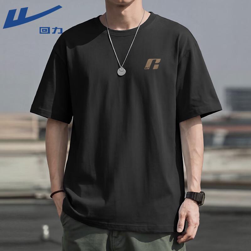 

Warrior Men s Pure Cotton Short Sleeve T-Shirt 2XL