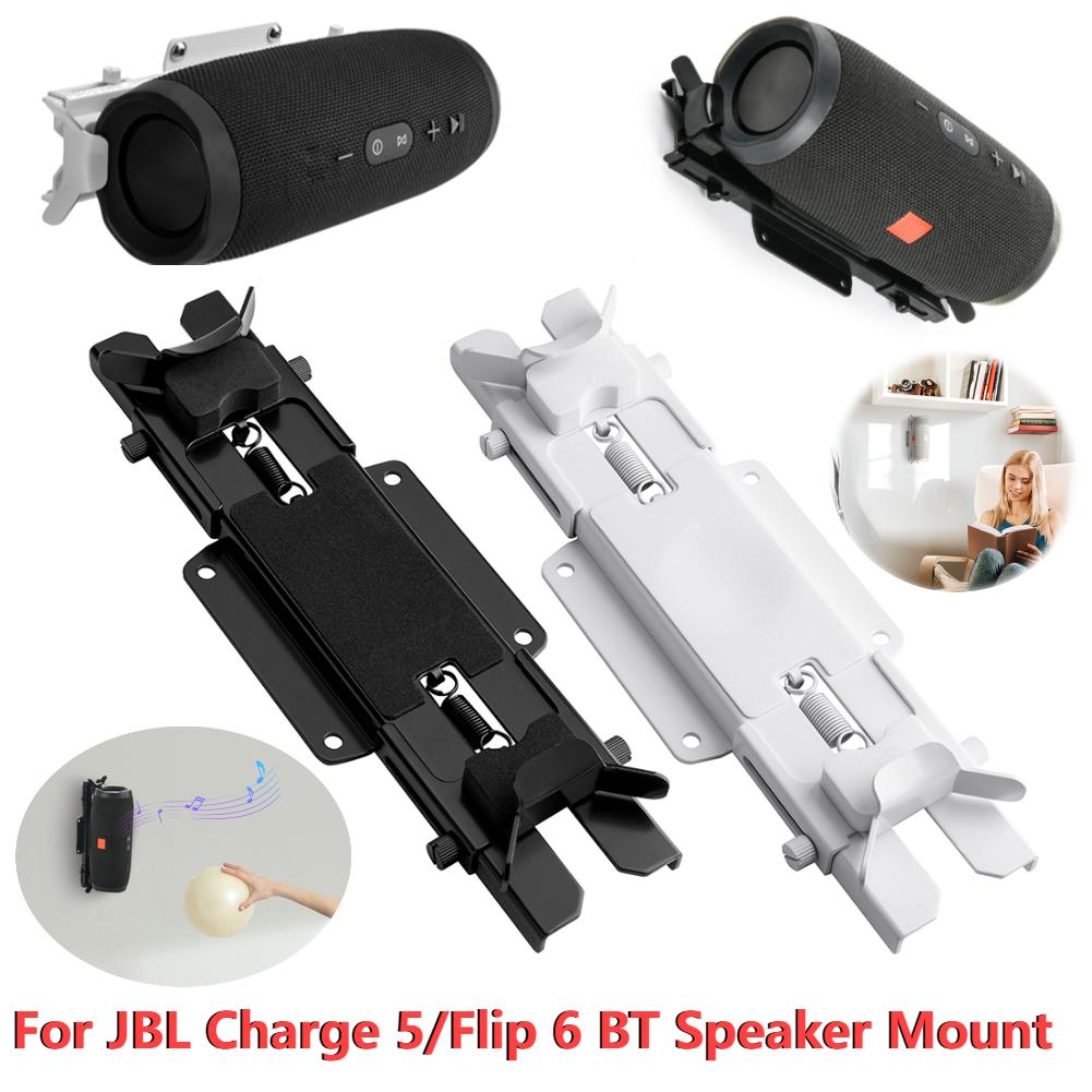 Speaker Holder Mount for Gym/Home Adjustable Length Portable Speaker Stand Bracket for JBL Charge 5/Flip 6 BT Speaker Accessorie
