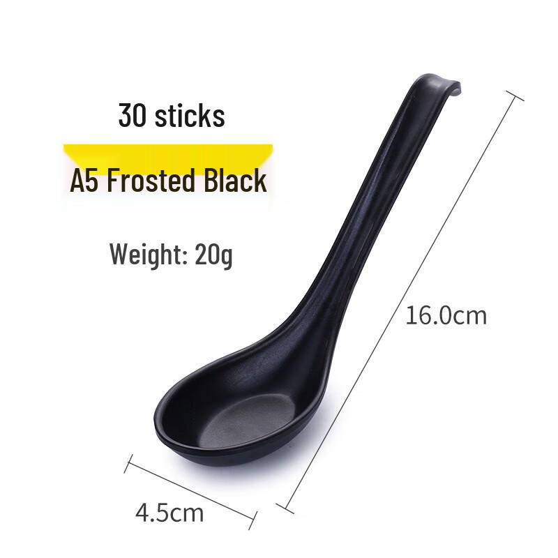 MOLUONA Patterned Melamine Soup Spoon Set