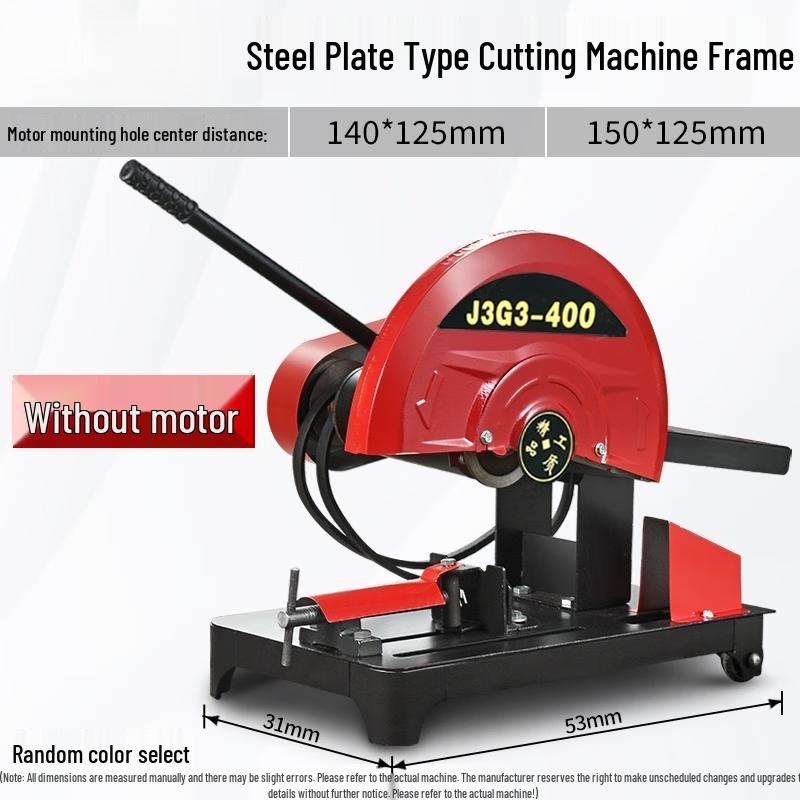 

J3G-400 Industrial Steel Profile Cutter CN plug (adapter included)