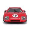 Bburago 1/43 Scale Ferrari 512 BB II Series 1981 / Diecast Model Car, Finished Product, 18-36308