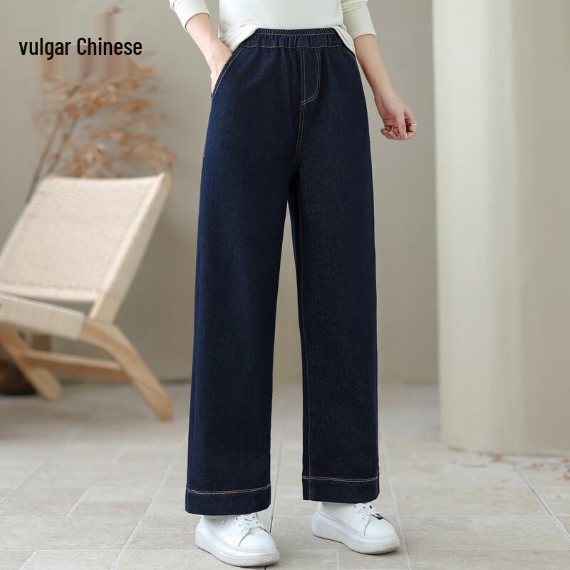 

Women s 2025 Retro Loose Fit High-Waist Denim Straight Wide-Leg Jeans M
