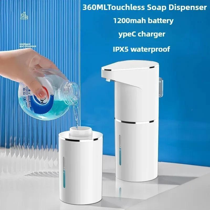 350ml Touchless Automatic Foaming Soap Dispenser USB Rechargeable 4-Level Adjustable Electric Soap Dispenser for Home Bathroom