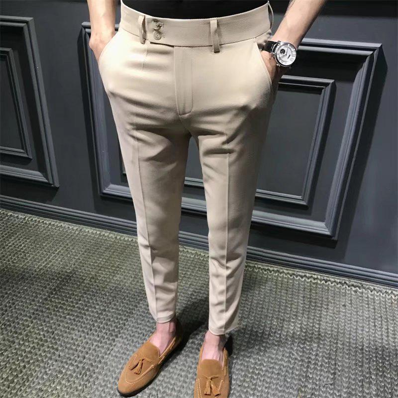 Herren Slim-Fit Weiße Neun-Punkt Casual Sommerhose im koreanischen Stil