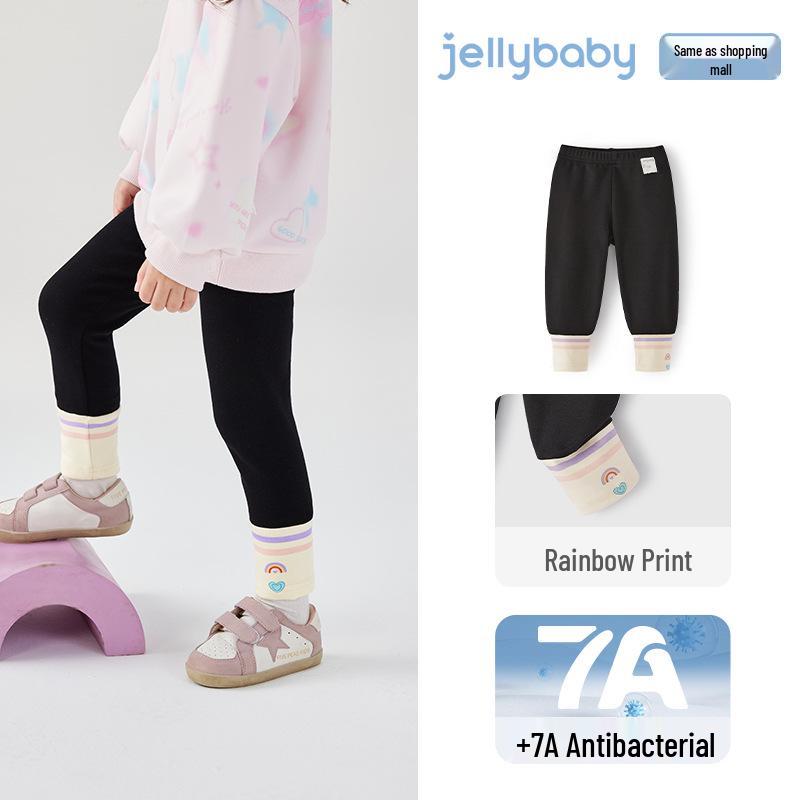 [2026 Early Spring] Girls  Pure Cotton Elastic Pants - Toddler & Baby Casual Base Layer 130 cm