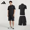 Men's Quick-Dry Running Suit