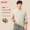 Baleno Men's Winter Fleece-Lined Semi-High Collar Knit Sweater
