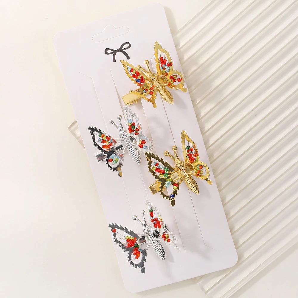 2/4 szt. Urocze Metalowe Puste Ruchome Motyle Spinki do Włosów dla Kobiet Dziewcząt Kolorowe Kokardki Klips do Włosów Spinka Opaska Akcesoria do Włosów