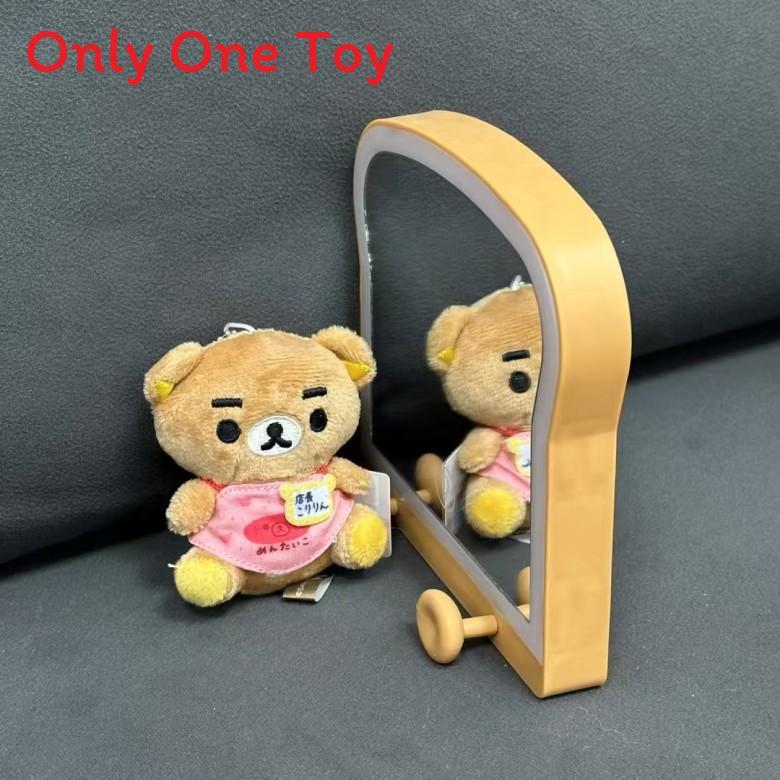 Rilakkuma Cotton Cartoon Plush Accessory Keychain For Room Decor And Collection