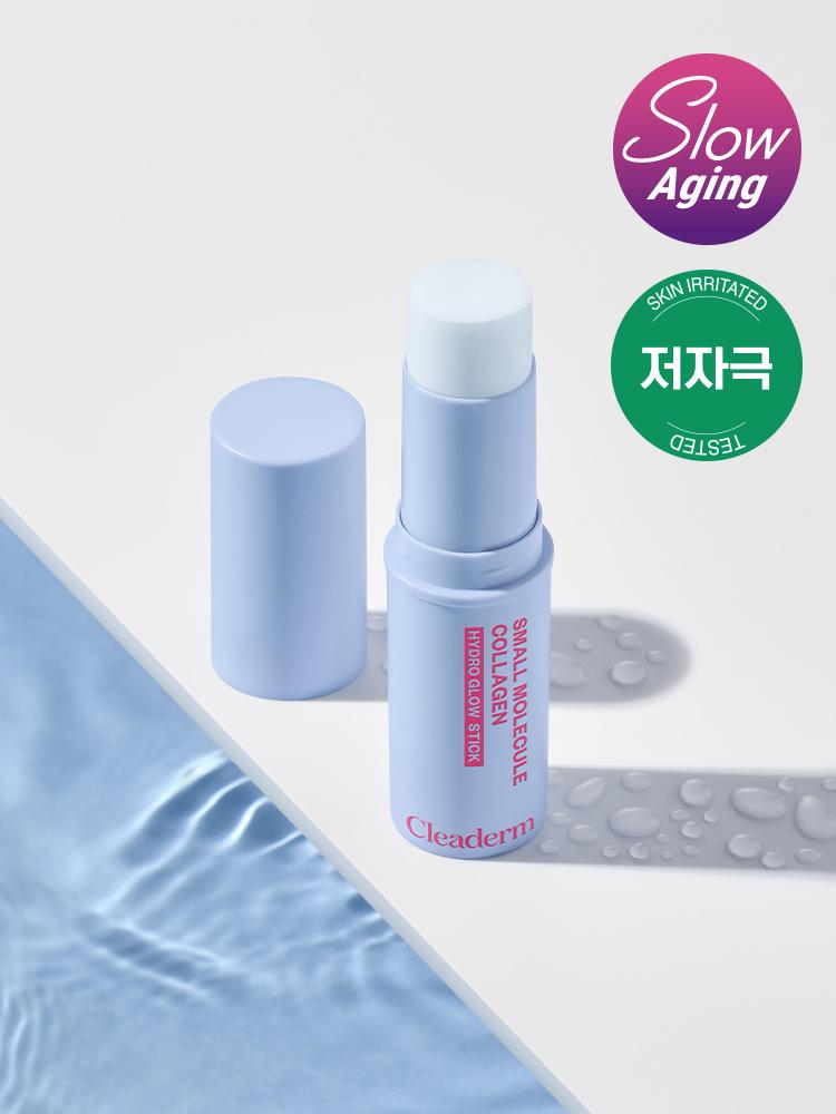 

Cliederm Low Molecular Collagen Hydrating Glow Stick 1ea
