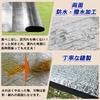 ISEFUJI Aluminum Aluminum Leisure Picnic Heat Shielding Cold Disaster Storage Bag Thickness 3mm X Sheet, Mat, Sheet, Mat, Thick, Large, Camping,