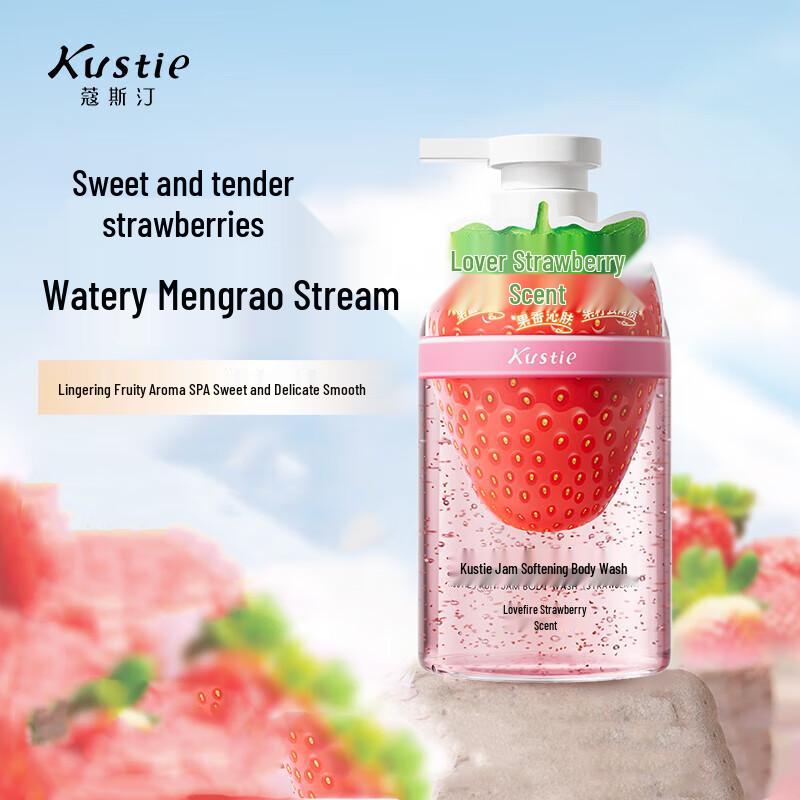 

Costin Jam Tender Skin Shower Gel