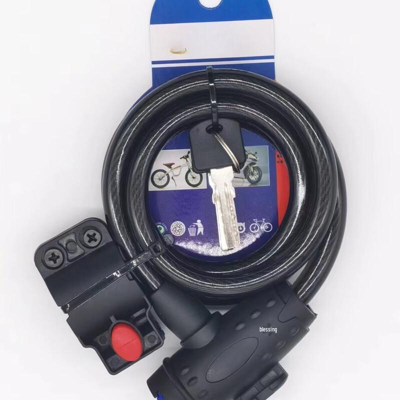 Lishi Bicycle Steel Cable Lock