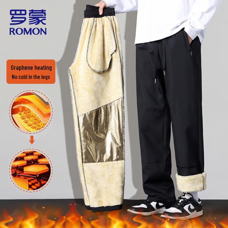 ROMON Men's Graphene Lambswool Lined Warm Casual Pants