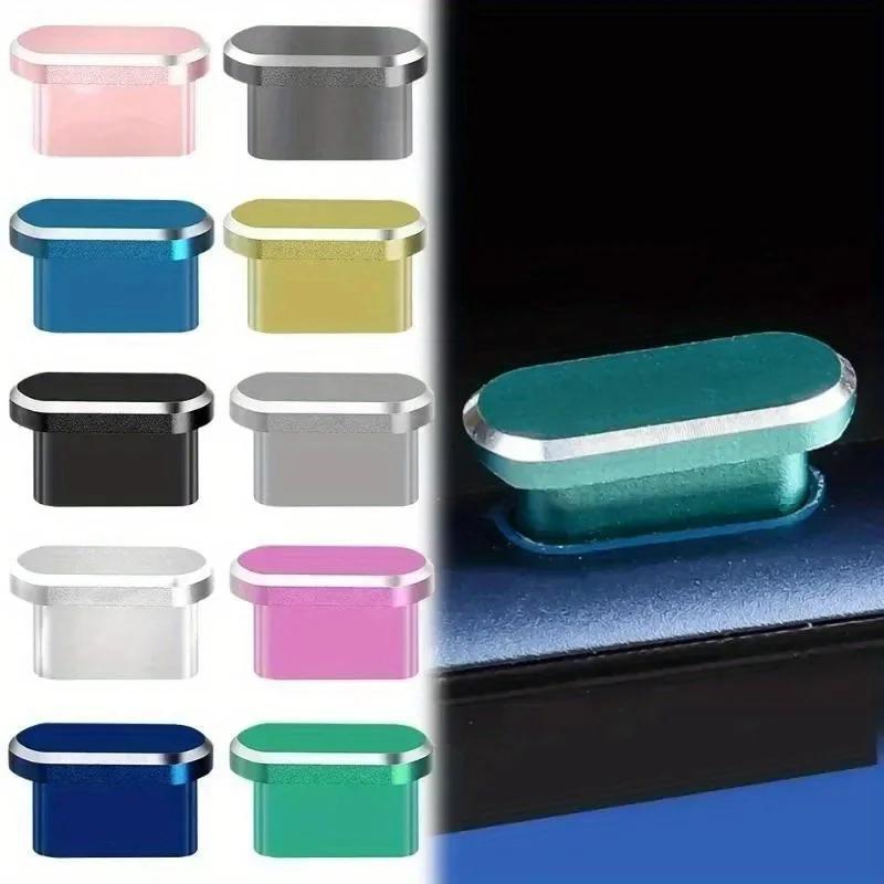 Protective C-shaped Charging Port Cover with Cleaning Brush - Suitable for iPhone 15