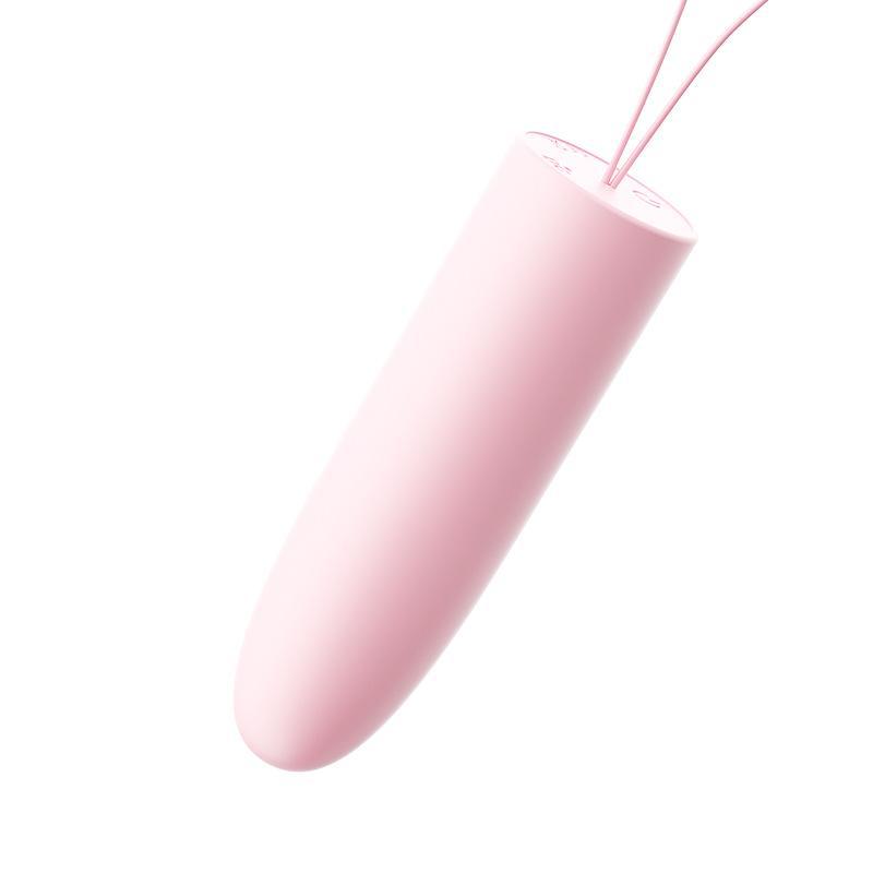 Miji Vibromasseur Féminin Interactif Télécommandé, 200 pièces/boîte