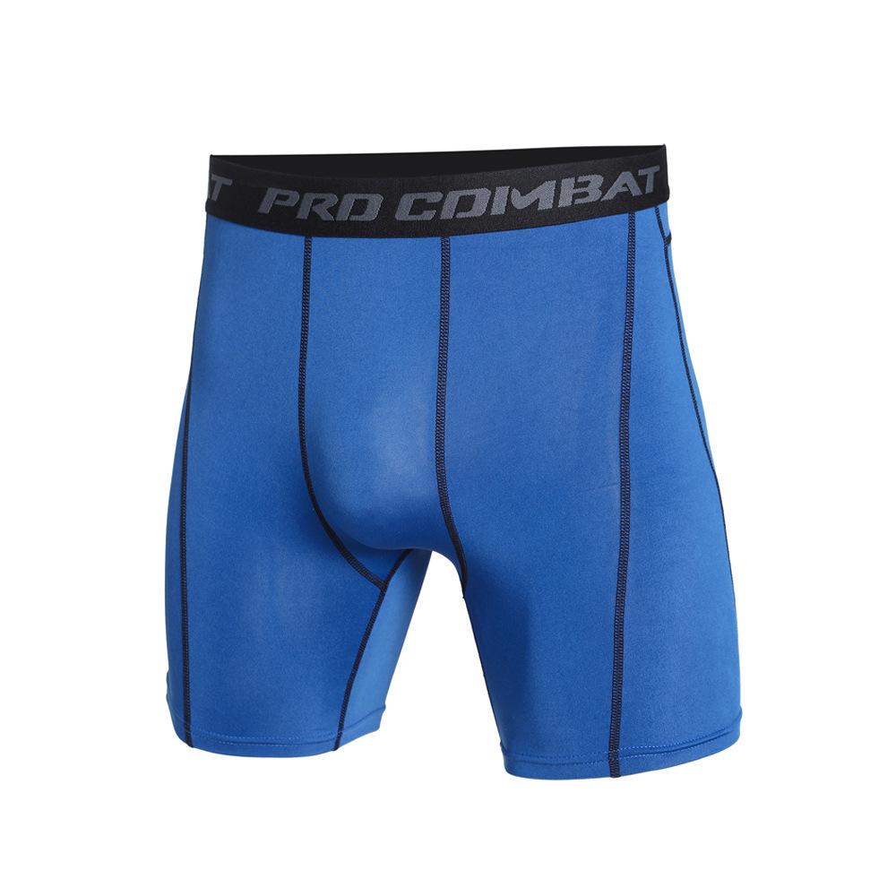 Men's Quick-Dry High-Elastic Basketball Running Shorts 6014: Sweat-Wicking, Tight-Fit Base Layer for Training