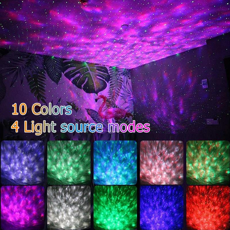 Starry Projector Galaxy Night Light with Ocean Wave Music Speaker Sky Light Projector for Bedroom Decor Kids Birthday Gift Party