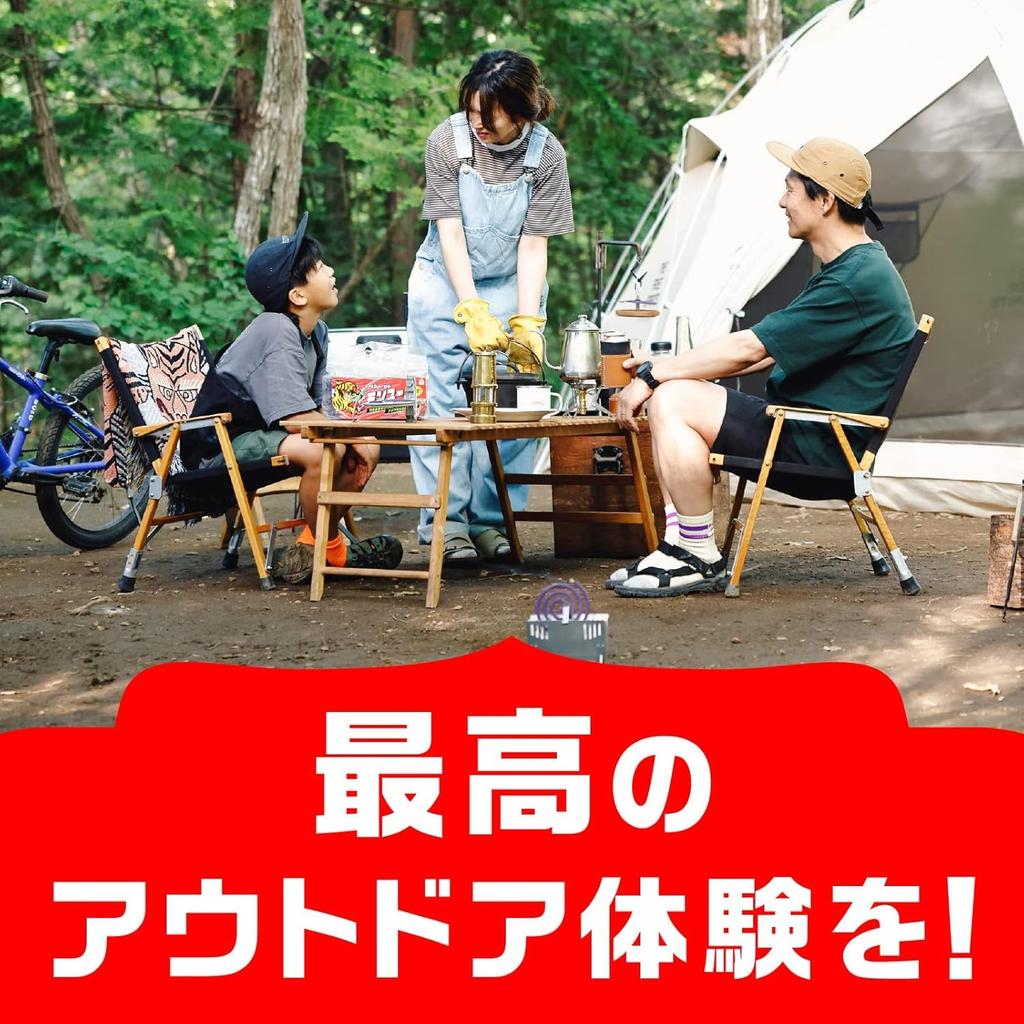 Monsoon Insect Repellent Incense 100 Large Includes Incense Lavender Powerful Mosquito and Pest Suitable for Outdoor and Pets Coils, Rolls,