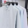 Pierre Cardin Men's 100% Cotton Oxford Long-Sleeve Shirt