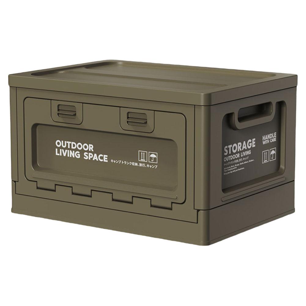 Складной ящик для хранения вещей для кемпинга с крышкой органайзер для пикника кемпинга дома и в офисе зелёный 17979₽