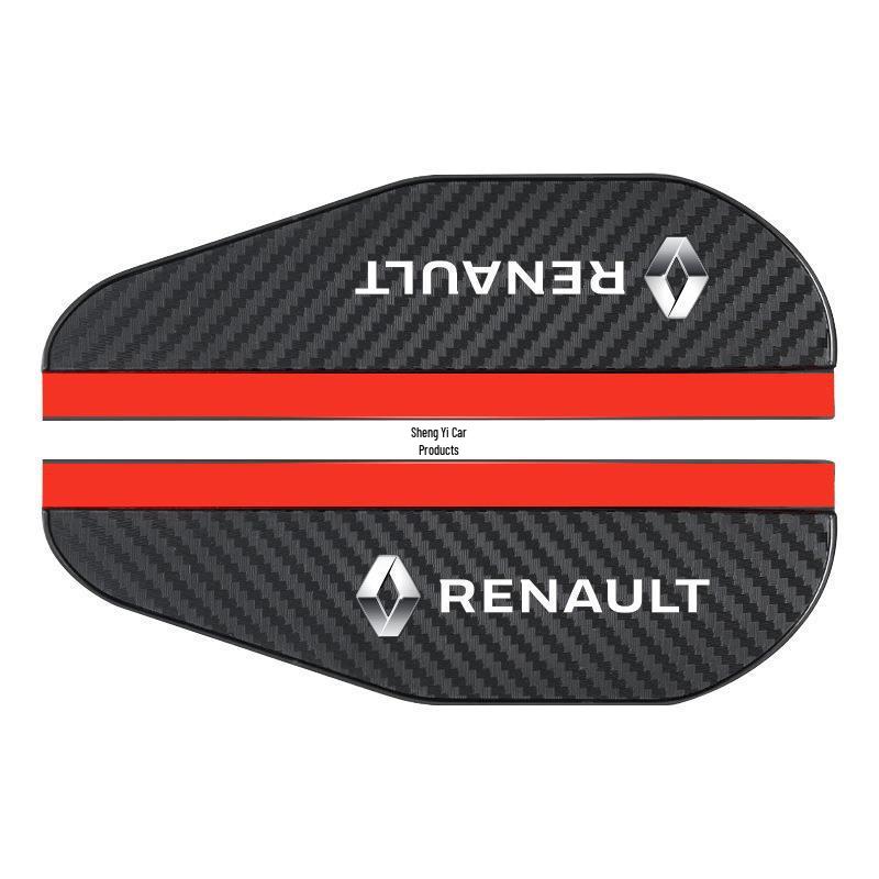 Carbon Fiber Pattern Rainproof Rearview Mirror Shield - Universal Fit