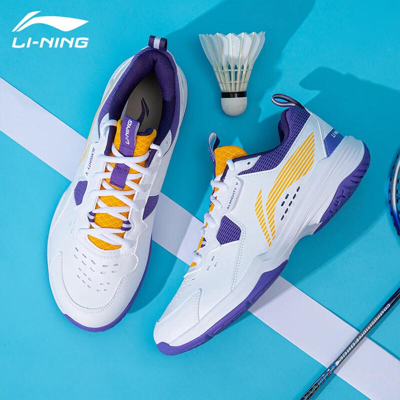 

Li-Ning All-Around King Men s Badminton Shoes 40