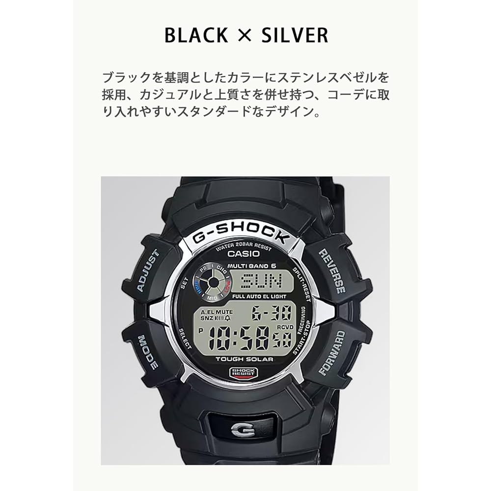 Casio G-Shock GW-2310-1JF Men's Solar Radio-Controlled Watch Black