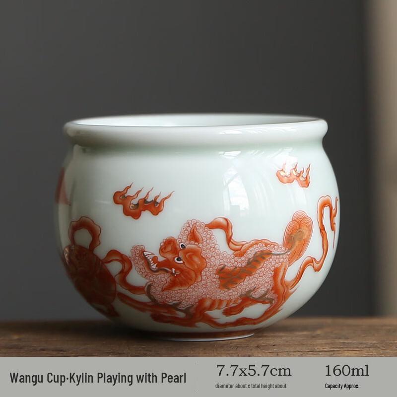 Yipan Ceramic Antique Master Teacup