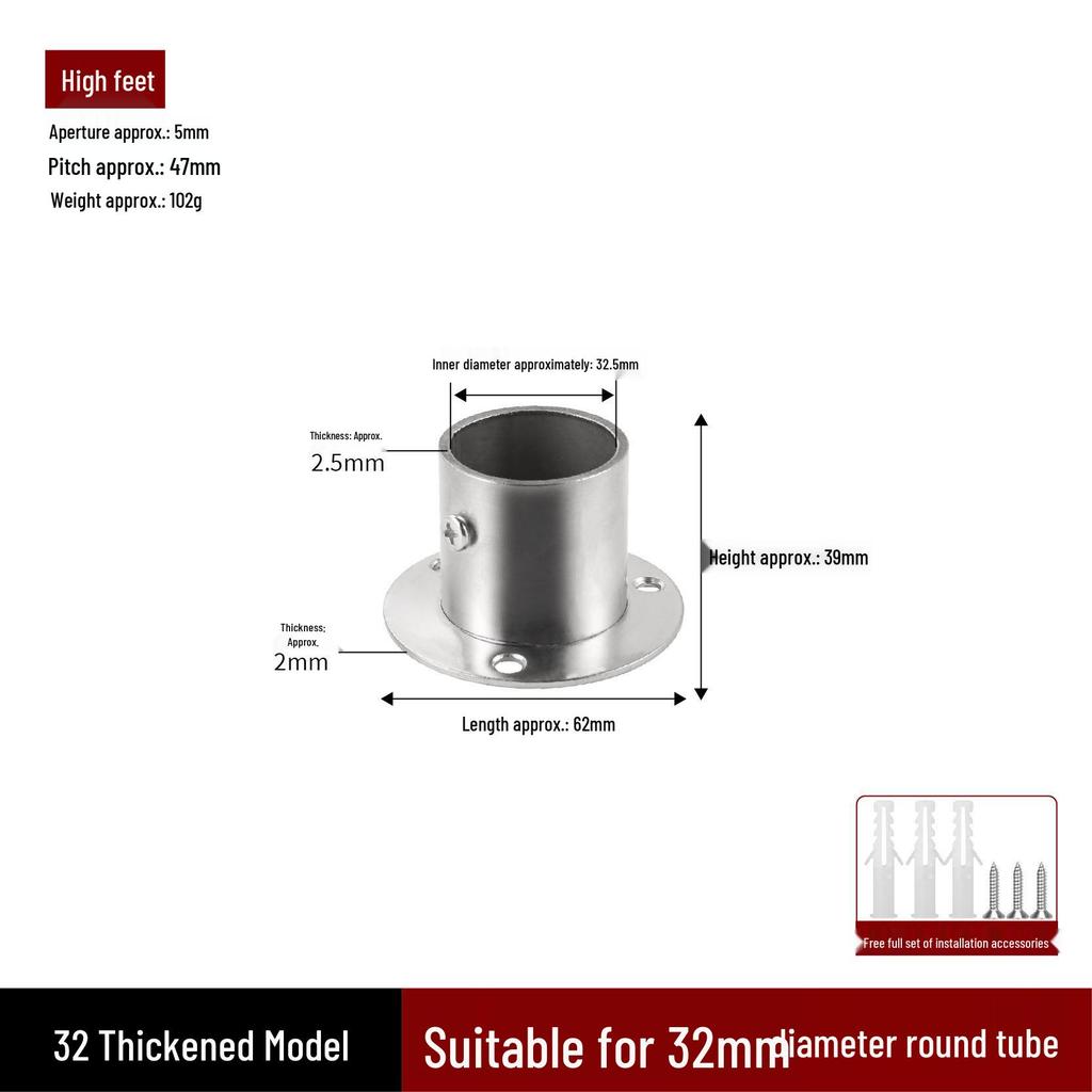 Stainless Steel Flange Base for Clothes Rods & Curtain Fixings