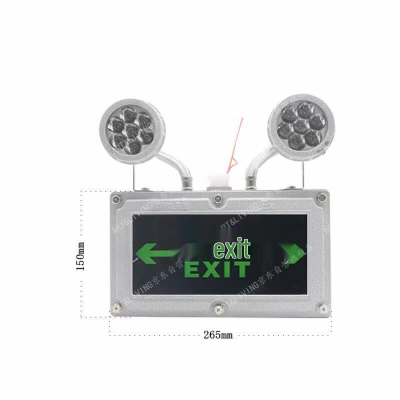 

LED Explosion-Proof Emergency Exit Light